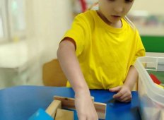 ung 1